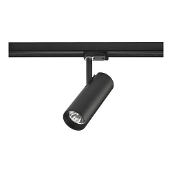 Halog�ne sur rail IP20, scintillant, noir  gradable