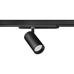 Halog�ne sur rail TRAXX MICRO rond, rotatif, commutable LED IP20, noir  