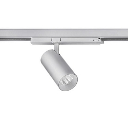Halog�ne sur rail TRAXX MINI rond, rotatif, commutable LED IP20, argent 