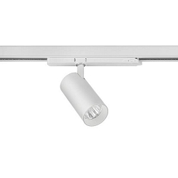 track spot TRAXX MIDI round, rotatable, switchable LED IP20, white 