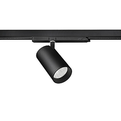 Halog�ne sur rail TRAXX MAXI rond, rotatif, commutable LED IP20, noir  