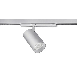 Halog�ne sur rail TRAXX MAXI rond, rotatif, commutable LED IP20