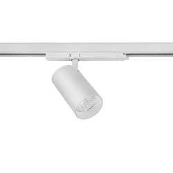 Halog�ne sur rail TRAXX MAXI rond, rotatif, commutable LED IP20, argent 