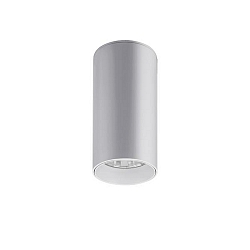 downlight TRAXX MINI round, switchable LED IP20