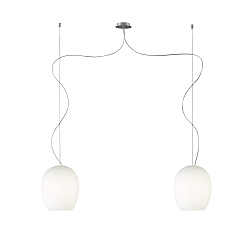 Luminaire à suspension ANUA à 2 flammes E27 IP20, aluminium brossé, mat, blanc opale gradable