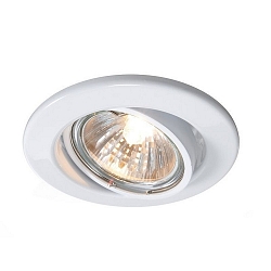 Spot GU10 IP20, blanc trafic gradable