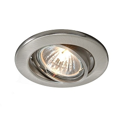 Spot GU10 IP20, argent bross� gradable