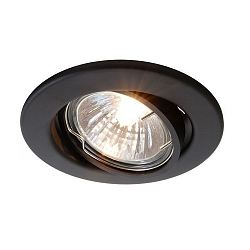 Spot GU10 IP20, mat, noir signal gradable