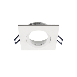Plafonnier encastré SAMSOLA angulaire, pivotant GU10 / GU5.3, blanc mat gradable