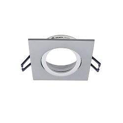 Plafonnier encastré SAMSOLA angulaire, pivotant GU10 / GU5.3, aluminium mat gradable