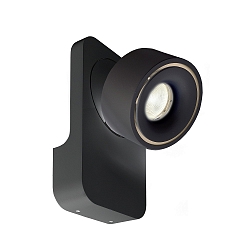 Luminaire mural UNI II TILT avec espaceur, pivotant � la cardan IP20, noir profond gradable