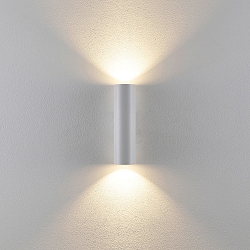 Luminaire mural CAN UP & DOWN haut bas, � 2 flammes, rigide GU10 IP20, blanche