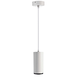 Luminaire à suspension LUCEA 20 IP20, transparent, blanc trafic gradable