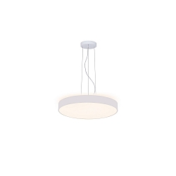 Luminaire � suspension MENKAR 40 IP20, blanche