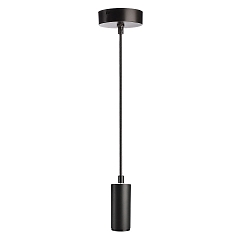 Luminaire à suspension LUCEA DIM IP20, noir profond gradable