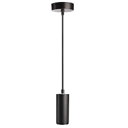 Luminaire à suspension LUCEA DIM IP20, noir profond gradable