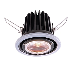 Plafonnier encastr� MOOD BS-476 IP65, noir  gradable