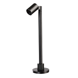Lumi�re d'affichage HERCULIS SMALL IP20, noir 