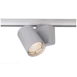 Projecteur triphas� NIHAL adaptateur triphas� inclus IP20, argent gradable