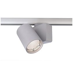 Projecteur triphas� NIHAL adaptateur triphas� inclus IP20, argent gradable