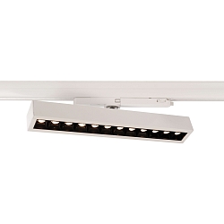 Projecteur triphas� ALNITAK rotatif, constante de tension, inclinable, avec optique de lentille IP20, d�gager, transparent