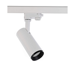 Projecteur triphas� LUCEA 10 IP20, transparent, blanche gradable