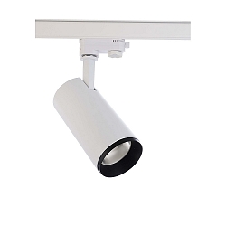 Projecteur triphas� LUCEA 15 IP20, transparent, blanc trafic gradable