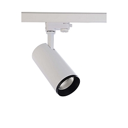 Projecteur triphas� LUCEA 20 IP20, transparent, blanc trafic gradable