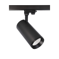Projecteur triphas� LUCEA 30 IP20, transparent, noir profond gradable