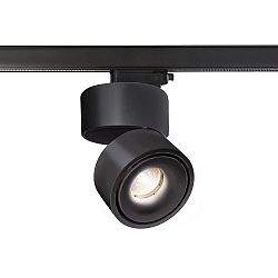 Projecteur triphas� UNI II TILT adaptateur triphas� inclus, conducteur inclus, pivotant � la cardan IP20