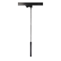 Luminaire suspendu triphas� SLIM IP20, noir profond gradable