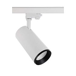 Projecteur triphas� LUCEA TILT IP20, blanc trafic gradable