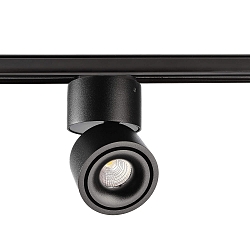 1-Projecteur monophas� UNI II MINI TILT adaptateur monophas� inclus, conducteur inclus, pivotant � la cardan IP20