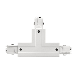 Connecteur en T triphasé D LINE flexible, blanche