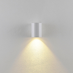 Luminaire mural d�ext�rieur CAN OUTDOOR UP OR DOWN � 1 flamme, cylindrique, rigide GU10 IP65, blanche