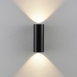 Luminaire mural d�ext�rieur CAN OUTDOOR UP & DOWN haut bas, � 2 flammes, cylindrique, rigide GU10 IP65, noir