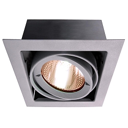 Plafonnier encastr� KARDAN � 1 flamme G12 IP20, argent mat