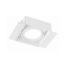 Insert de cardan MODULAR SYSTEM  sans cadre, blanc mat