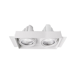 Insert de cardan MODULAR SYSTEM  sans cadre, blanc mat