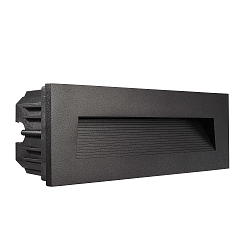 Capot LIGHT BASE III OUTDOOR, noir 
