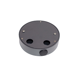 Boîtier pour montage en surface COLT COB / RGBW gris foncé