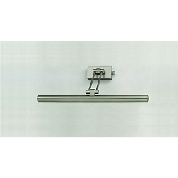 Luminaire mural DIM 40 G9 IP20, nickel satiné gradable