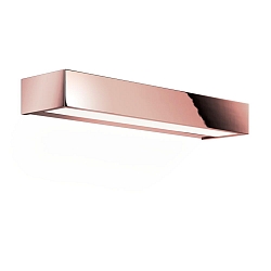 LED Wall luminaire BOX 40 N LED, 20,6W, 3000K, 3100lm, IP44