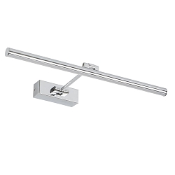 Luminaire mural DIM 45 LED IP44, chrome 