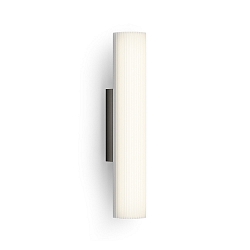 Luminaire mural RAY cylindrique, commutable IP20, bronze 