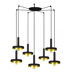 Luminaire à suspension WHIZZ 7 flammes E27 IP20, or, noir 