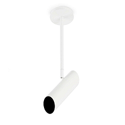Luminaire à suspension LINK GU10 IP20, blanc mat 
