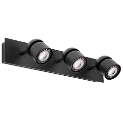Luminaire mural COCO 3 flammes GU10 IP20, noir mat 
