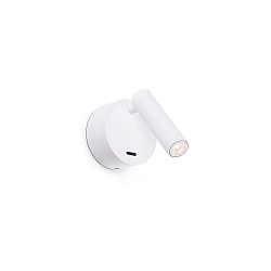 Luminaire mural BOC LED IP20, blanc mat 