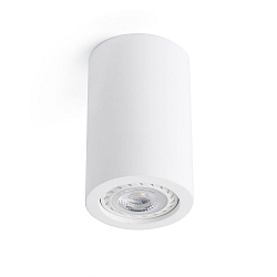 Luminaire de plafond SVEN R GU10 IP20, blanc mat 